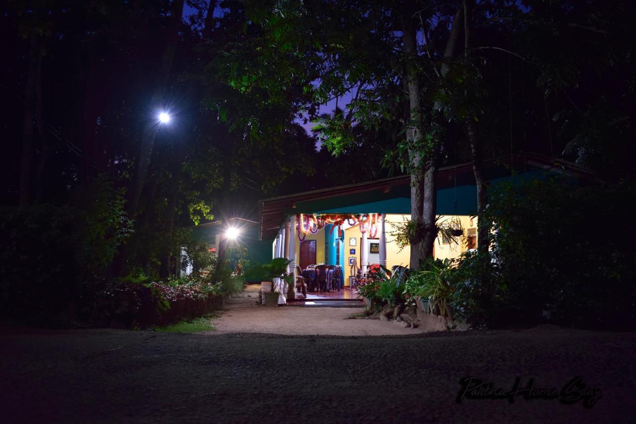 Palitha Homestay Sigiriya Exterior foto